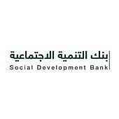 Saudi Development Bank